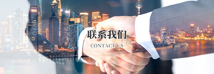 濟寧一建鋼結(jié)構(gòu)工程有限公司